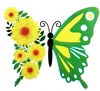 Butterfly style