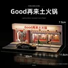 1:64 Hot Pot Restaurant Foam-Board Scene with Light