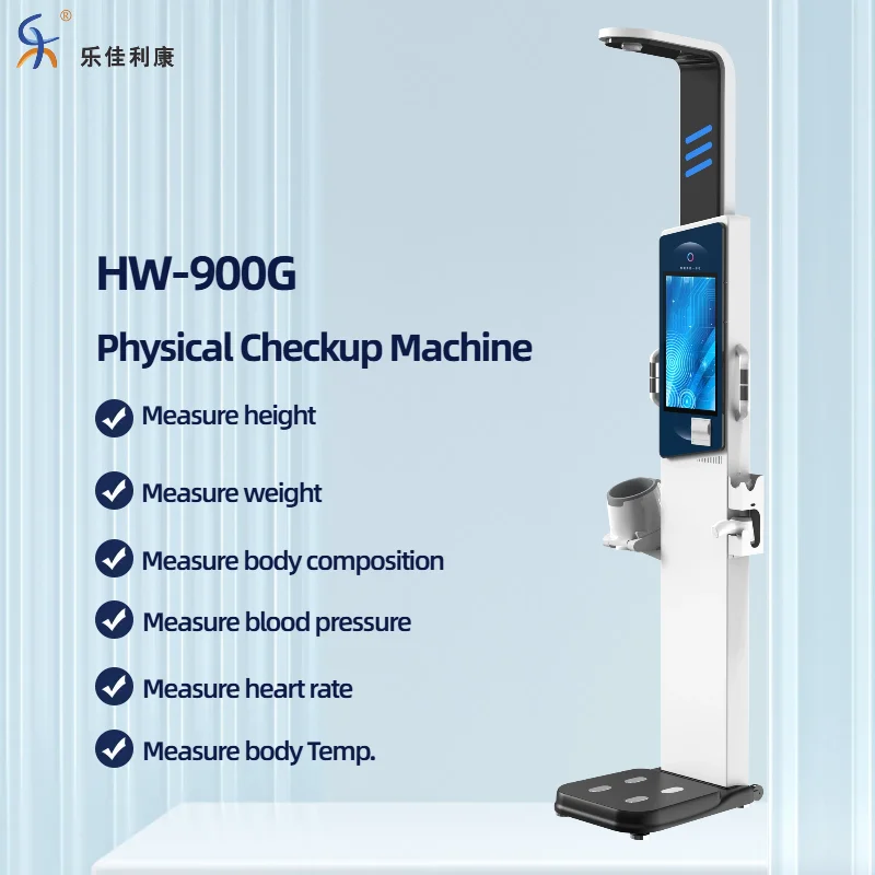 Professional Body Fat Measurement Digital Scale With Bioimpedance Analyzer