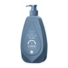 500ml