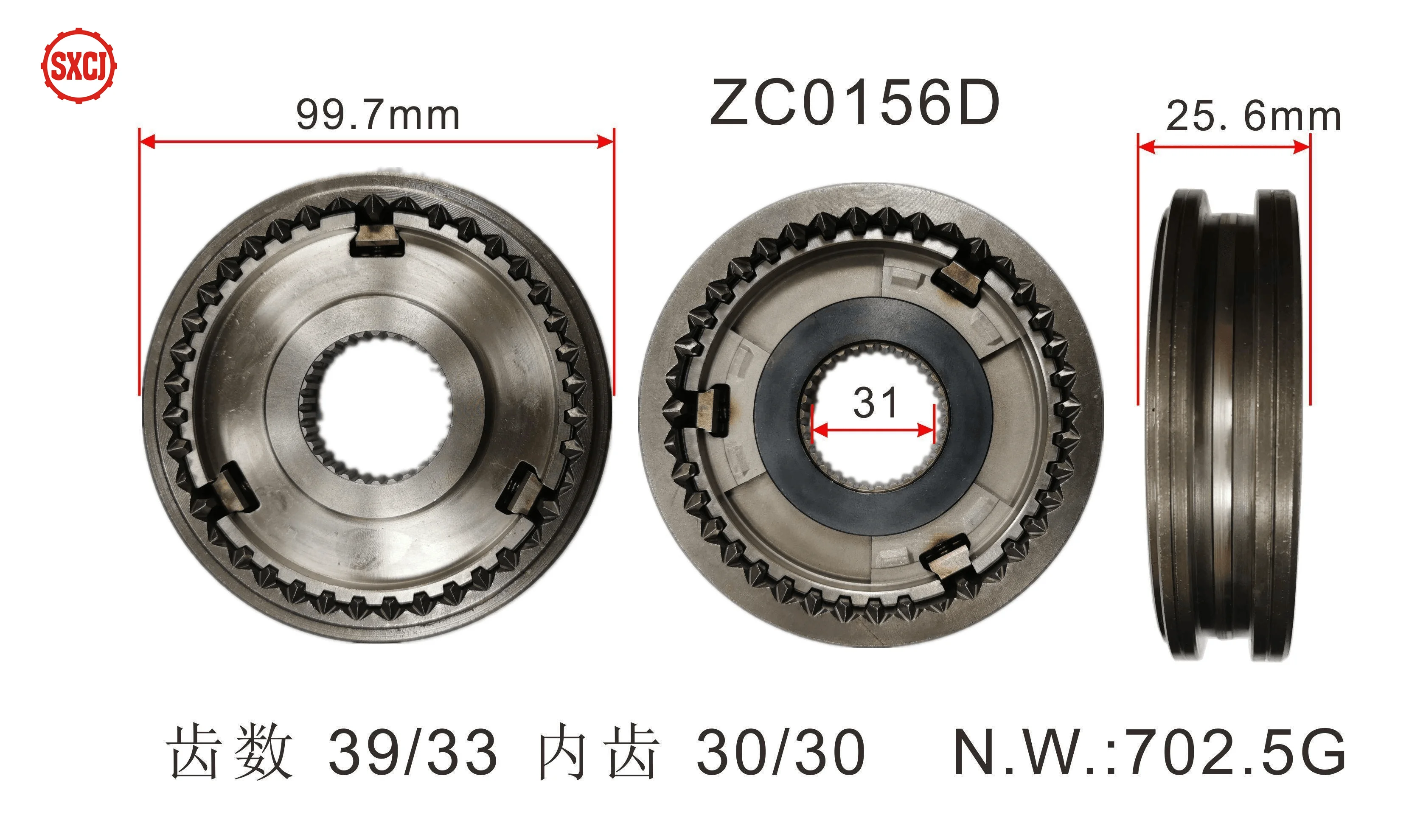 引退品 s-l1200.jpg