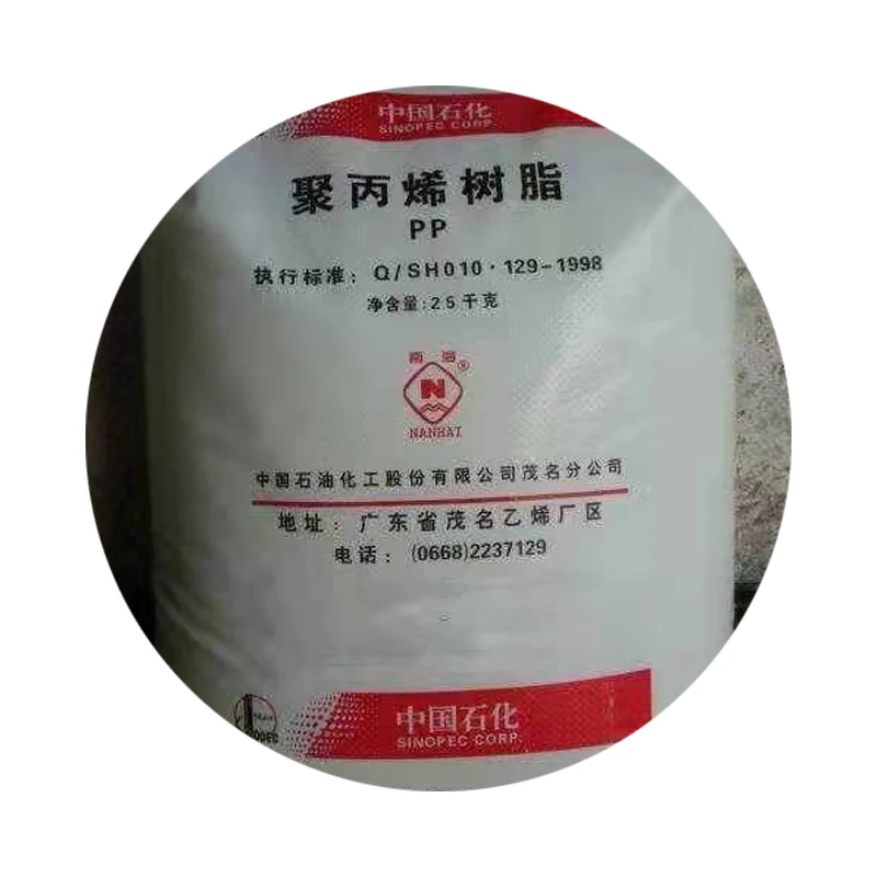 T03 PP K4826 Easy Flow Transparent Granules - Versatile