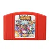 Smash Remix