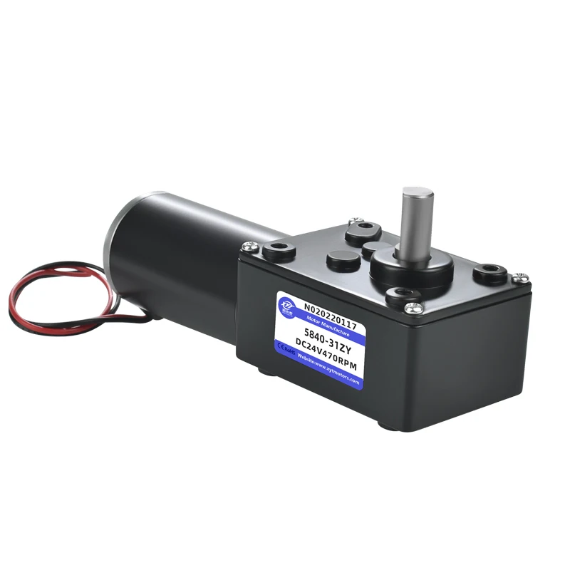 EVTSCAN 5840-31ZY Gleichstrom-Schneckengetriebemotor – 12V, 2A, 200 RPM, 7 NM, Selbsthemmend, CW/CCW Drehbar – Für Vorhänge, Aktenvernichter, Kopierer