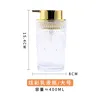 Dazzle Lotion Bottle 400ml