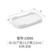13056 White