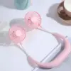 สีชมพู