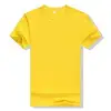 Amarillo