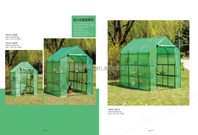 Garden House (3).jpg