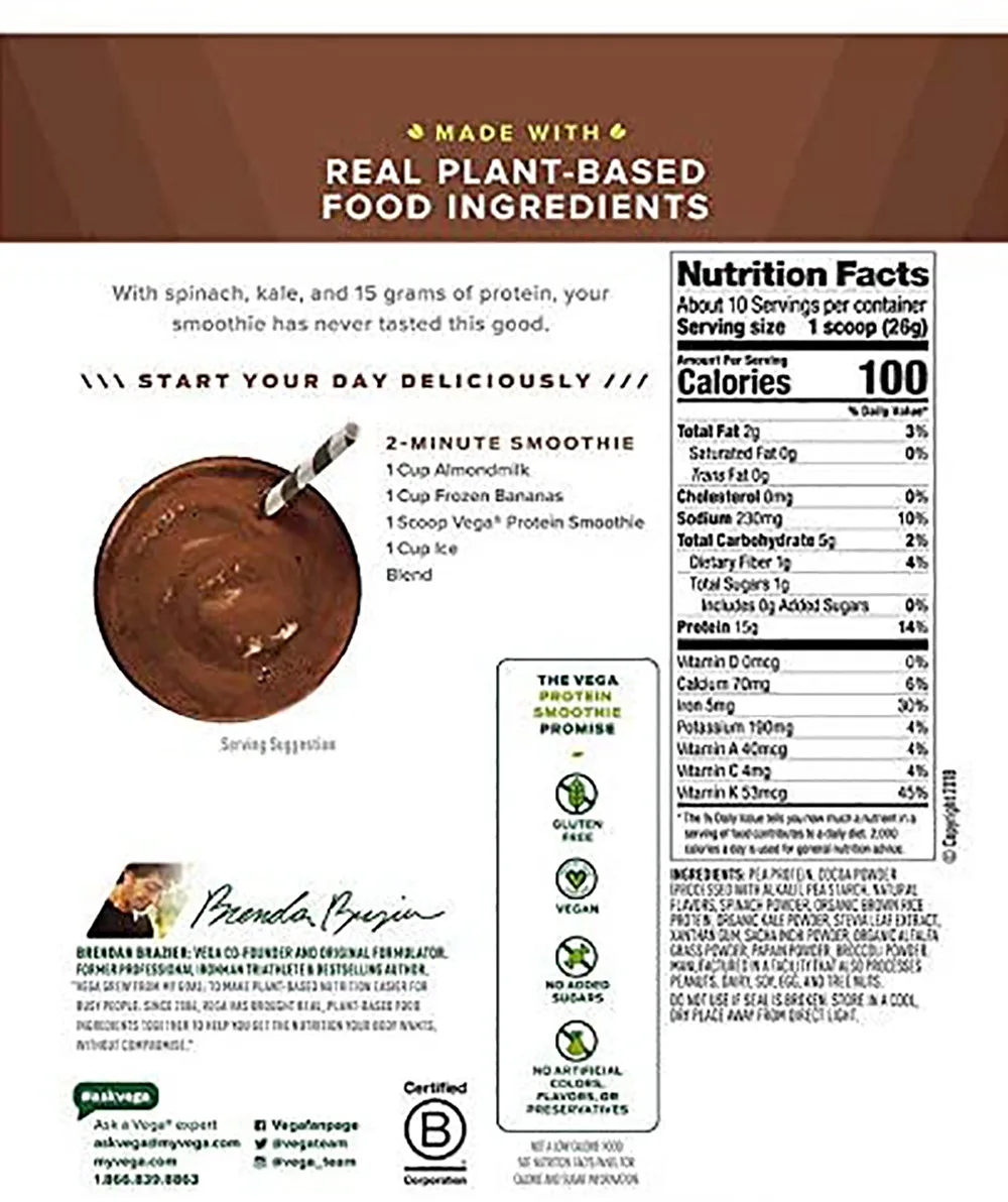 Vegetable Vegan Chocolate Green Powder Private Label Supplement