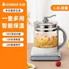 Chigo standard gray and white two-tone model [1.8L]