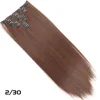 230 Light Brown