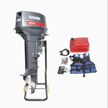 15-2 エンビー　山田 CSZBTR 25/30HP 2 Stroke Electric Outboard Engine - ODM