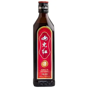 Daughter Red 500ml Three-year-old Chen Shaoxing Hand-carved Yellow Wine 42% ABV T0 Grade 9 Bottles