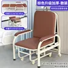 GH-PH03 New Brown Thickened Type