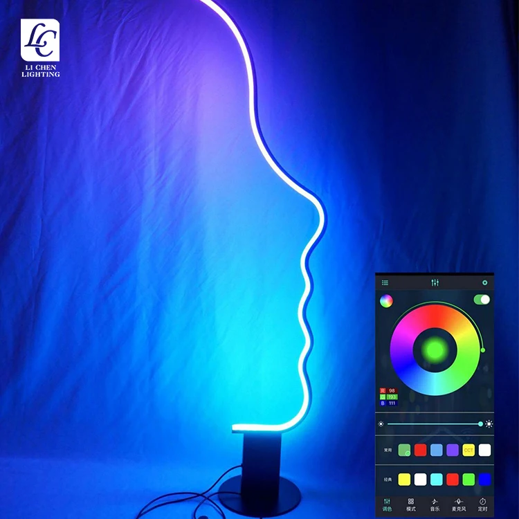 F0040-1 New Product Indoor Decoration Home Bedroom Living Room Corner Metal LED RGB Floor Lamp