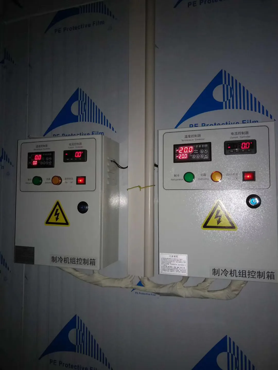High Quality Low Temperature Cold Storage Solar Cold Room