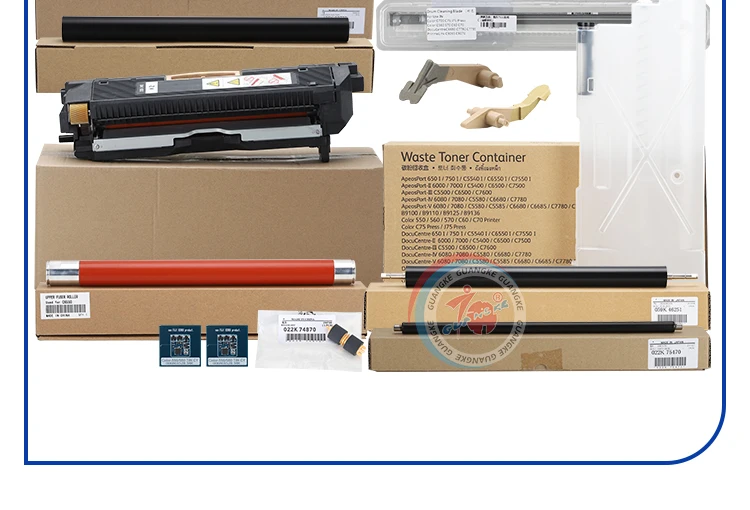 604k86552 604k86363 Developer Housing Original Developer Unit For Xerox