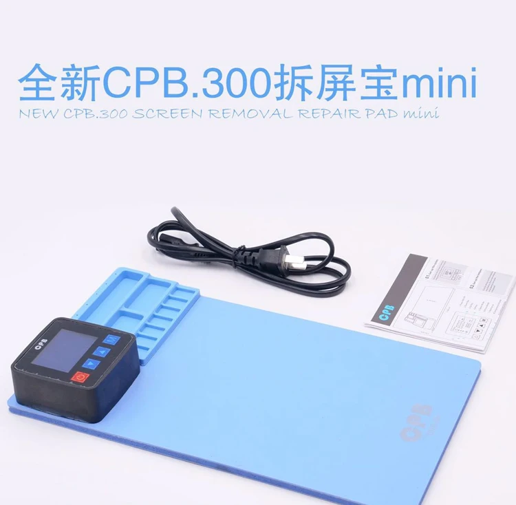 LCD Screen Separator Machine, 7 Inch Screen Repair Separating Machine Touch Screen LCD Glass Lens Removal LCD Separator For Cellphone Ipad Repair, Build-in Pump - Foto 13