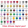12mm Silicone Septal pearl
