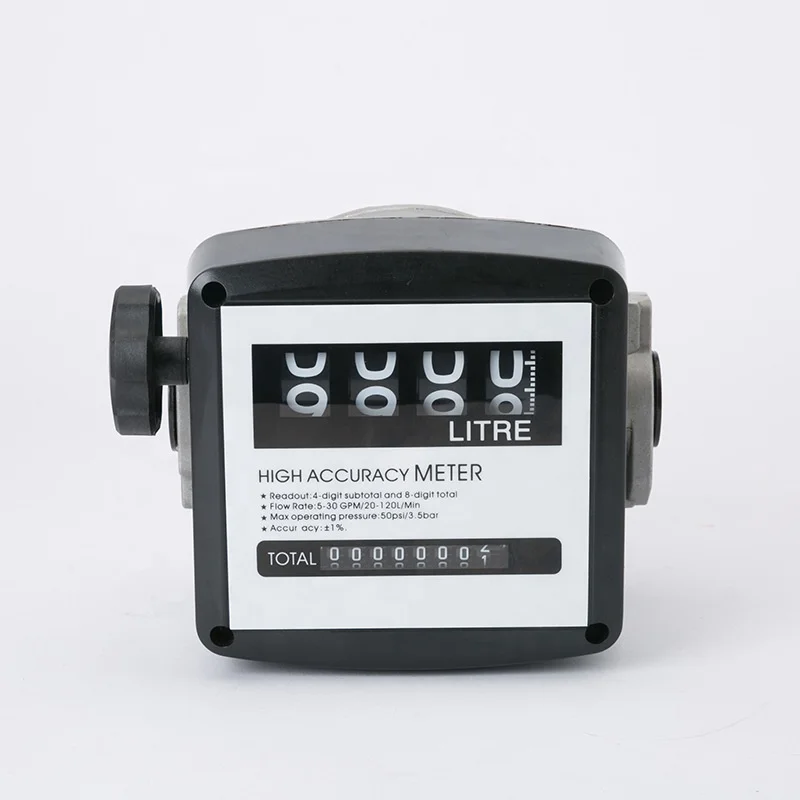 4-Digit Mechanical Flow Meter for Fuel Petrol Oil Diesel Gasoline Gallon & Liter Counter-OEM Customizable