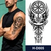 H-D005