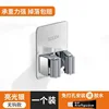 Silver single clip