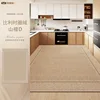 Belgian Loop Velvet-Sandalwood D