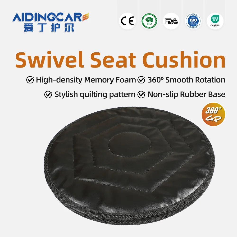Wholesale Multi-Functional Round Rotating Car Seat Cushion Portable Sw - product detail 1