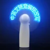 LED light