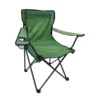 Armchair - Green [50*50*80cm]