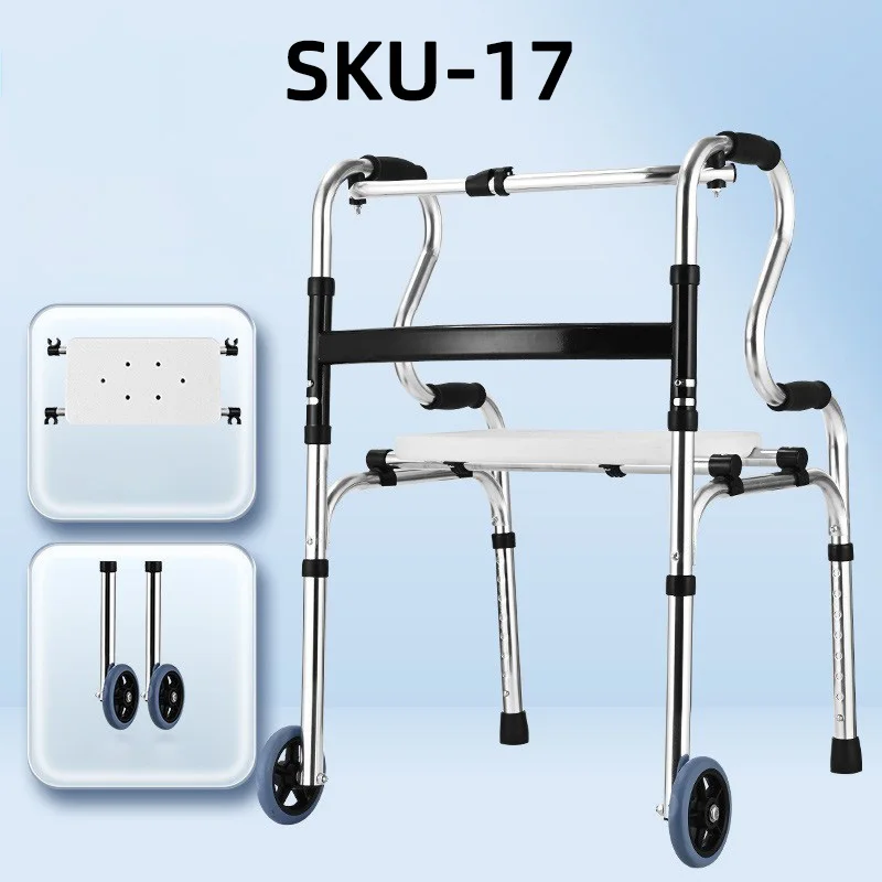 Factory Direct Sale Foldable Aluminum Alloy Walker with Wheels Walking Aids for the Disabled Direct From the Source supplier