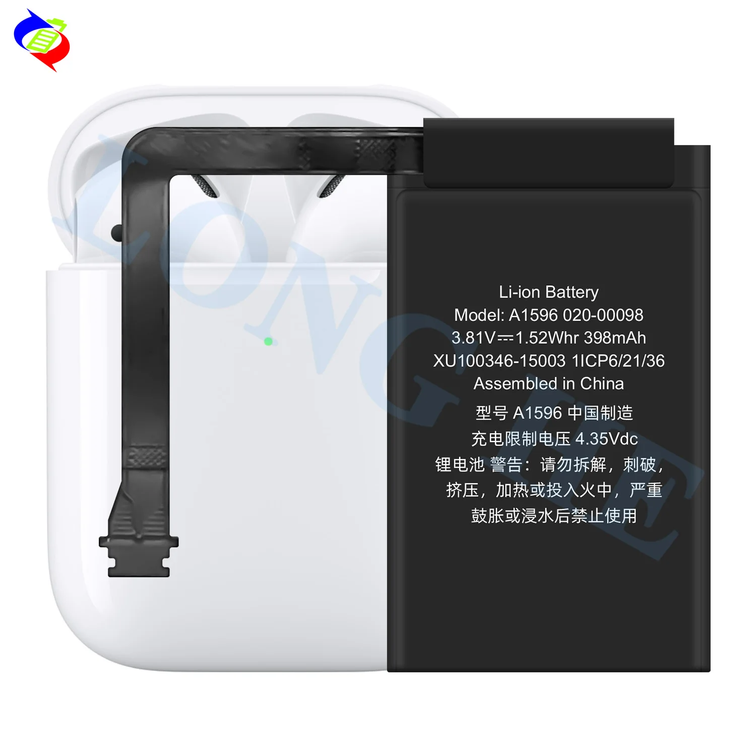 Battery-for-Airpods-1-2-