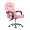 Pink basic model