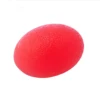 สีแดง