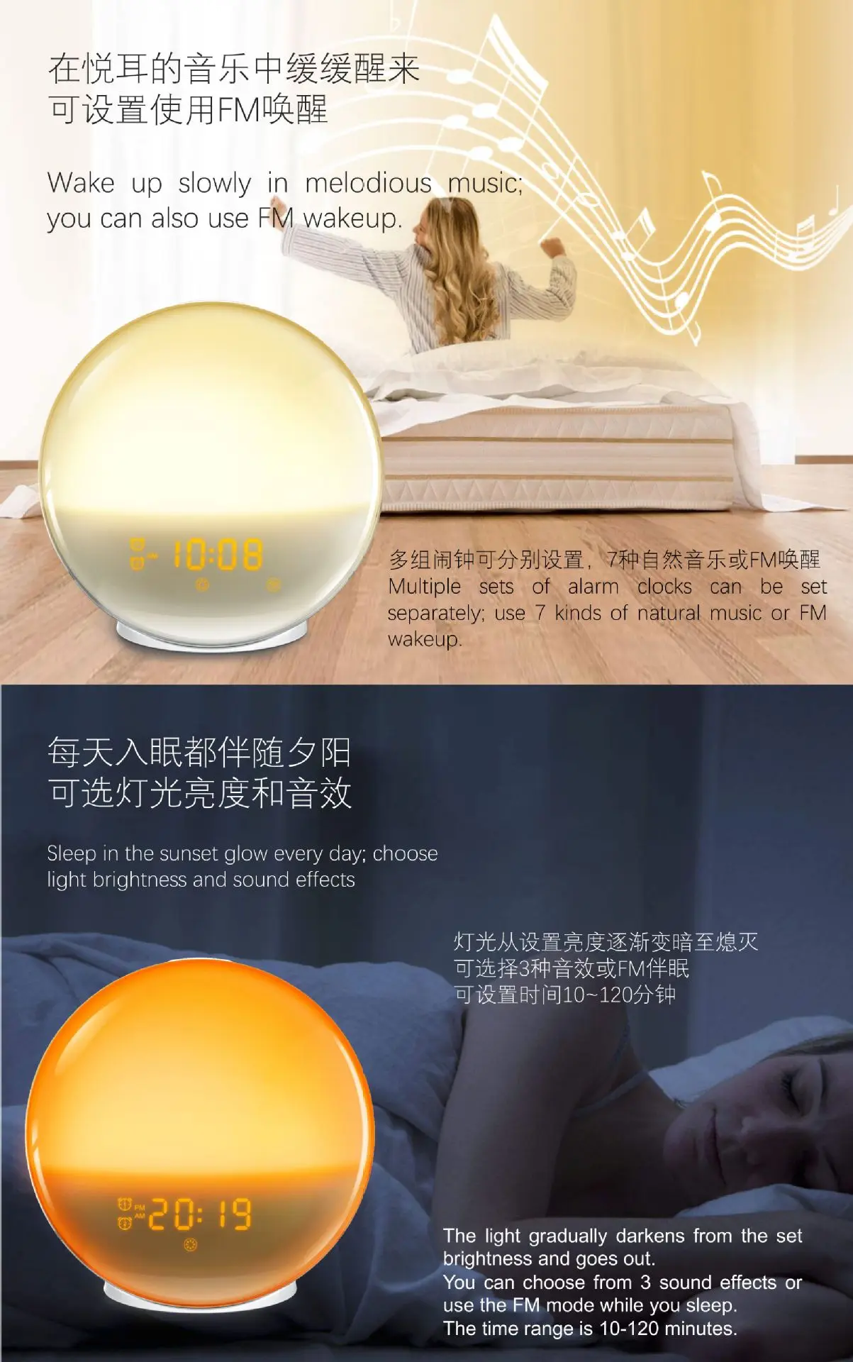 smart-wake-up-light-sunrise-alarm-clock-for-kids-adults-bedrooms-buy