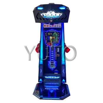 Mars Sports Wholesale Promotion Factory Price Arcade Amusement Game Machine for Game Center