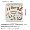 33*33cm napkin*20pcs