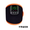 Orange-no remote control