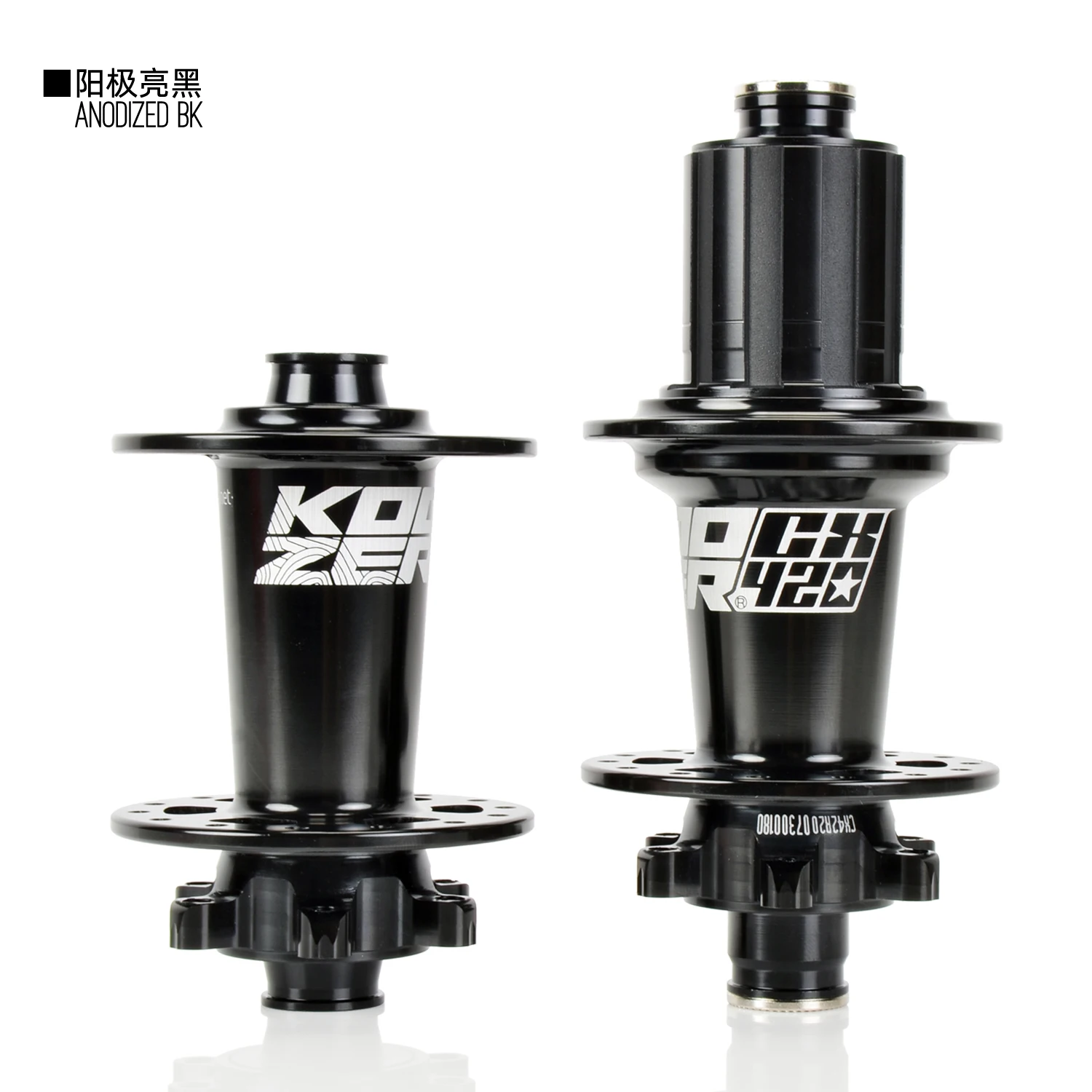 KHRIZ HUB KOOZER CX420 Road Bike Bearing Hubs - Disc Brake Front & Rear