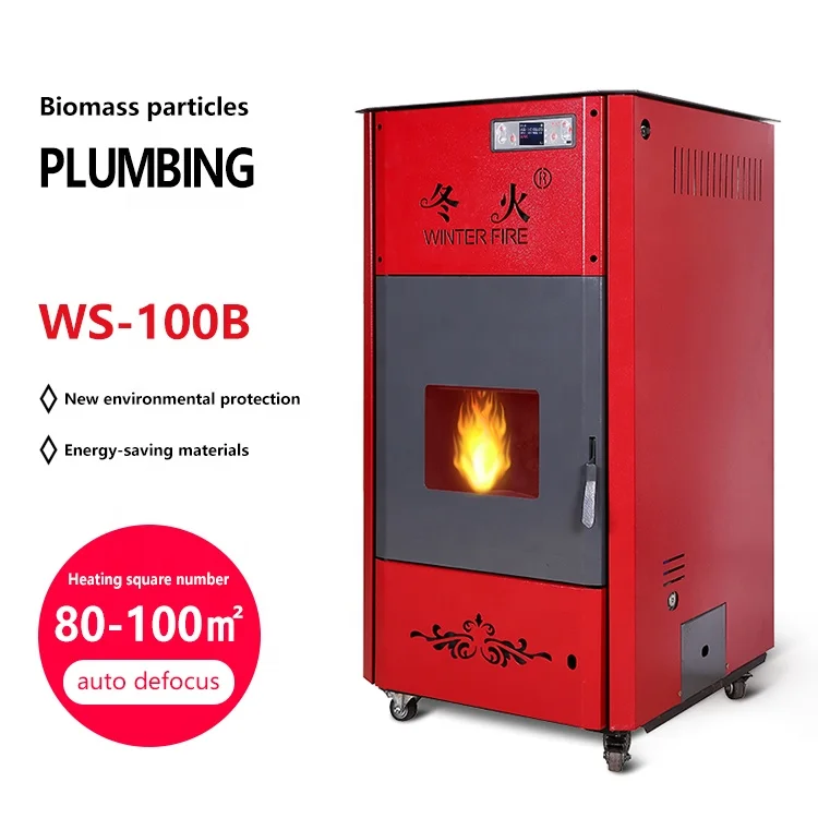 Wood Pellet Stove 10kW  Automatic Biomass Central Water Heating Fireplace Wood burner Pellet Boiler for Home Heating