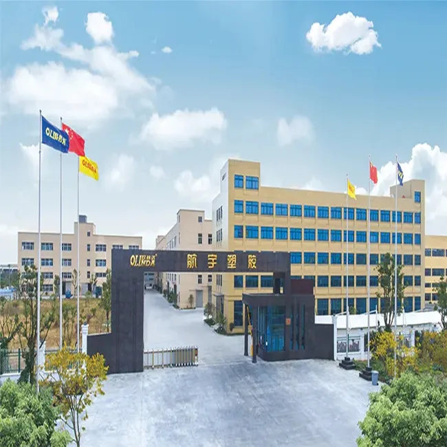 Taizhou City Hangyu Plastic Co., Ltd. 1