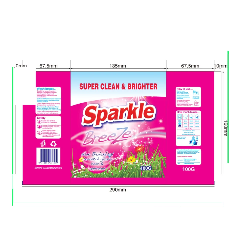 Household Automatic Washing Machine Detergent Cleaner Powder Skip Washing Powder