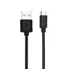 Black Micro USB cable