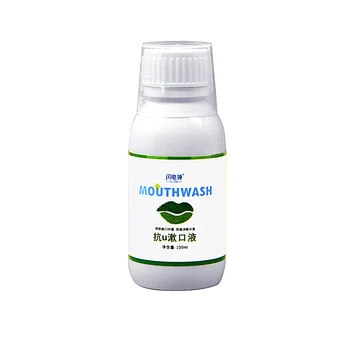 Mouth wash Mouth rines medical mouthwash anti-bacteria mouth rinse for fresh breath