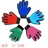 Random color right hand