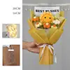 Yellow bouquet