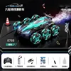 878B Sprayer Remote Control Car - Six-Wheel - Green