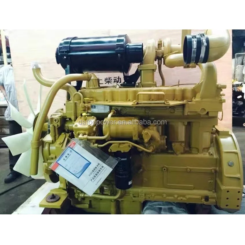 220 HP Shanghai Diesel Engine SC9D220G2B1 for LW500F Wheel Loader