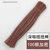 กาแฟดำ (ประมาณ 100 ชิ้น)